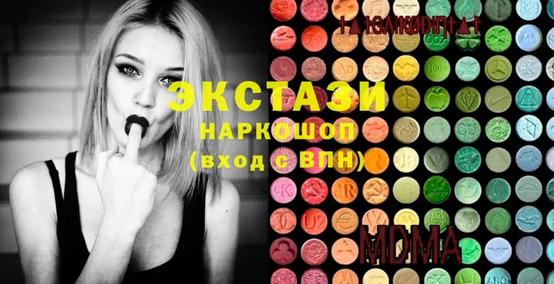 как найти закладки  shop клад  Ecstasy Philipp Plein  Нягань 